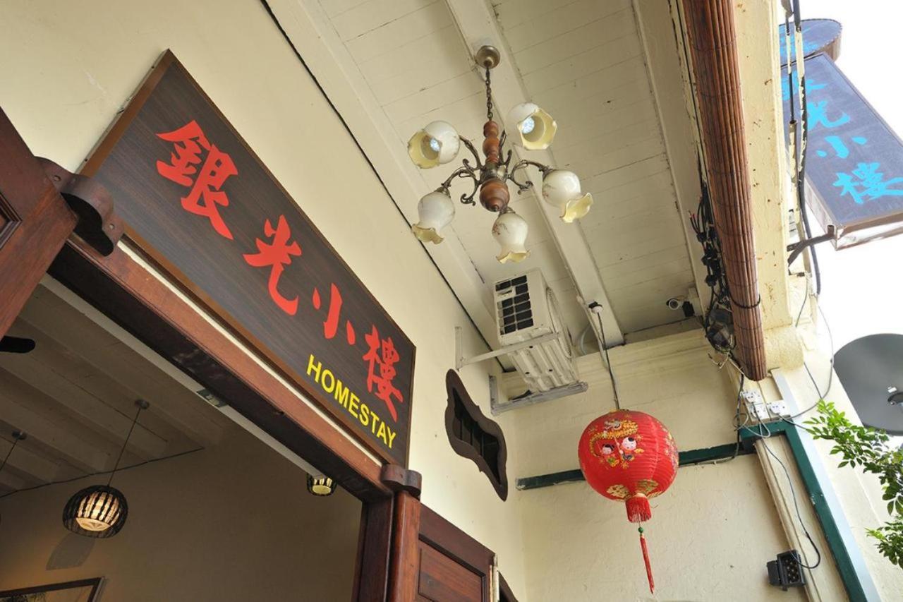 Silver Shine Guest House George Town Extérieur photo